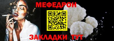 jwh Краснодар
