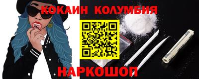 твердый Краснокаменск