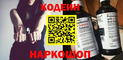jwh Краснодар