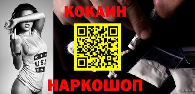 твердый Краснокаменск