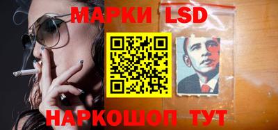 твердый Краснокаменск