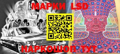 альфа пвп VHQ Краснознаменск