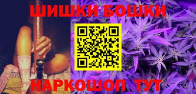 jwh Краснодар