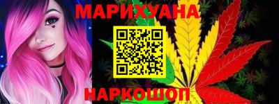 твердый Краснокаменск