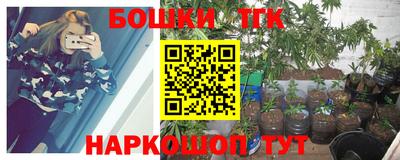 альфа пвп VHQ Краснознаменск