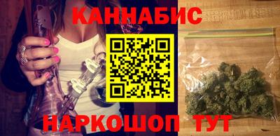 jwh Краснодар