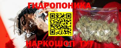 альфа пвп VHQ Краснознаменск