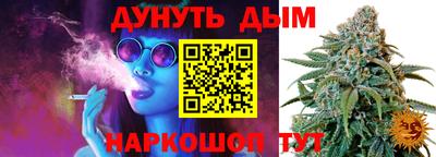 jwh Краснодар