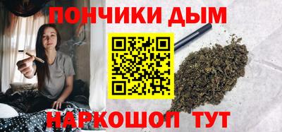 альфа пвп VHQ Краснознаменск