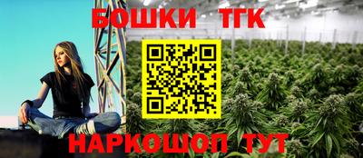 jwh Краснодар