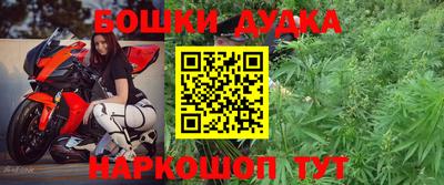 альфа пвп VHQ Краснознаменск
