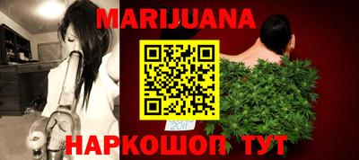 альфа пвп VHQ Краснознаменск