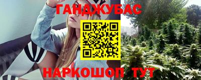 твердый Краснокаменск