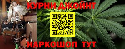альфа пвп VHQ Краснознаменск