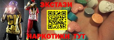 jwh Краснодар
