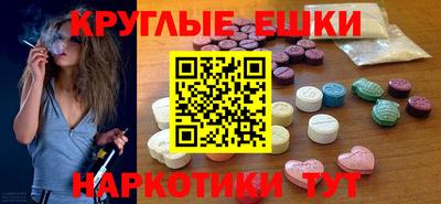 jwh Краснодар