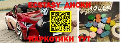 jwh Краснодар