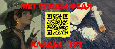 jwh Краснодар