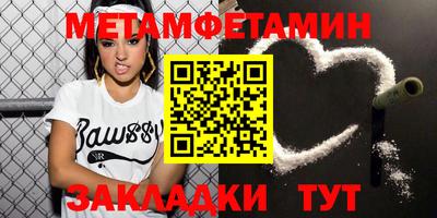 jwh Краснодар