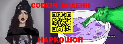 jwh Краснодар