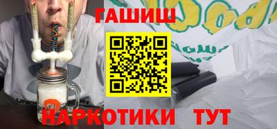 jwh Краснодар