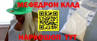 jwh Краснодар